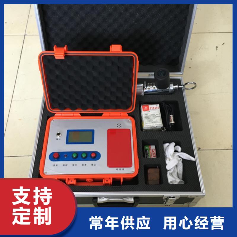 变频串联谐振耐压试验装置视频-黑龙江省鹤岗市天正华意变频串联谐振耐压试验装置可服务区域向阳|绥滨|大庆|哈尔滨|齐齐哈尔|黑河|大兴安岭|牡丹江|佳木斯等