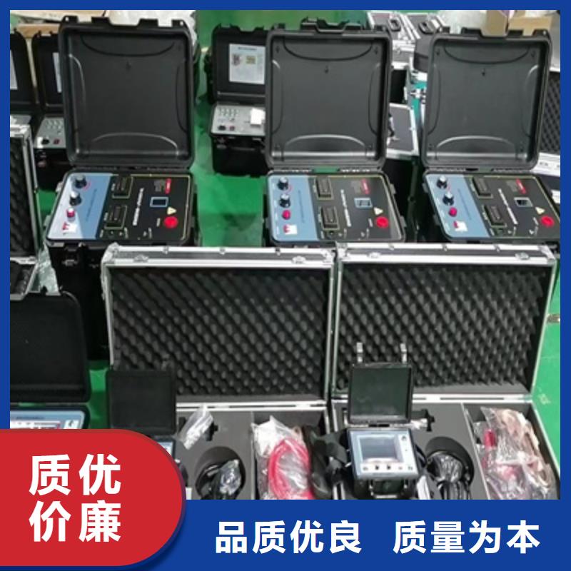 变频串联谐振耐压试验装置视频-四川省眉山市|东坡|丹棱|自贡|雅安|乐山|资阳|广元|攀枝花变频串联谐振耐压试验装置-天正华意