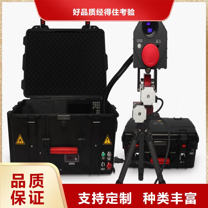 变频串联谐振耐压试验装置视频-四川省眉山市|东坡|丹棱|自贡|雅安|乐山|资阳|广元|攀枝花变频串联谐振耐压试验装置-天正华意