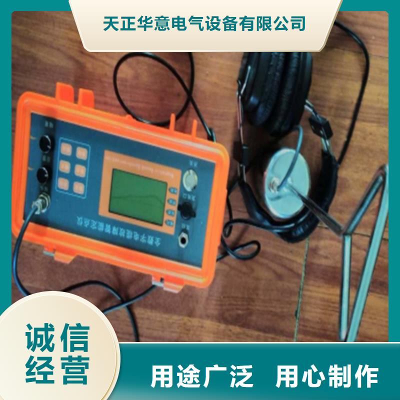 变频串联谐振耐压试验装置视频-黑龙江省鹤岗市天正华意变频串联谐振耐压试验装置可服务区域向阳|绥滨|大庆|哈尔滨|齐齐哈尔|黑河|大兴安岭|牡丹江|佳木斯等