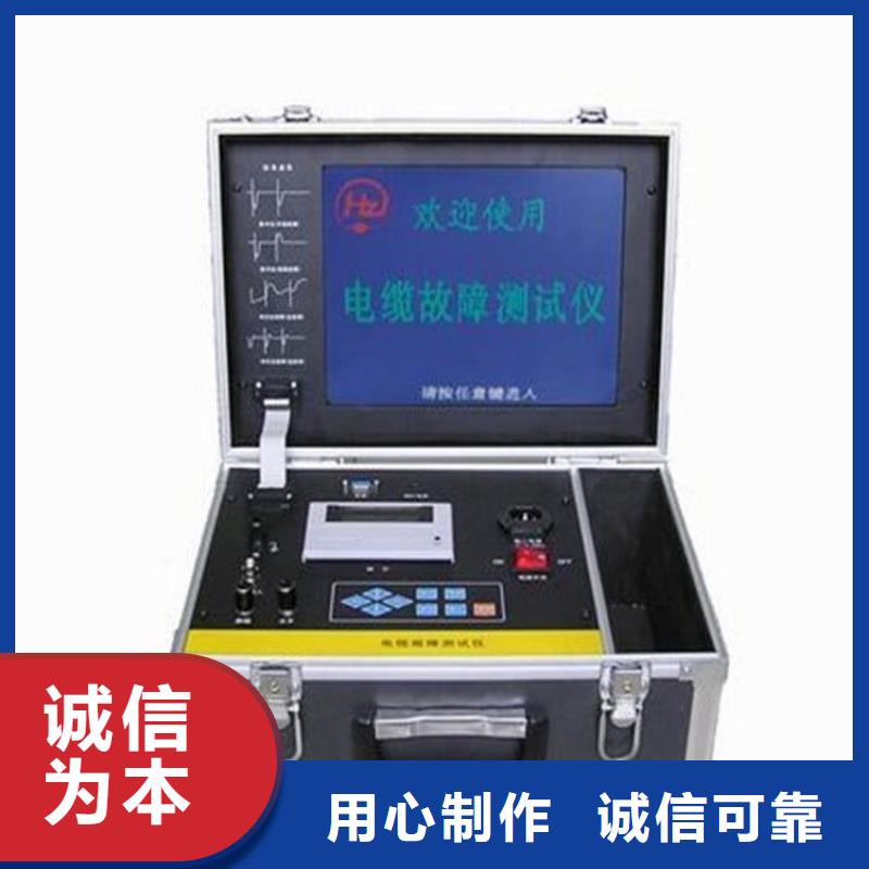 变频串联谐振耐压试验装置视频-四川省眉山市|东坡|丹棱|自贡|雅安|乐山|资阳|广元|攀枝花变频串联谐振耐压试验装置-天正华意