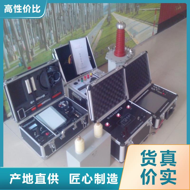 地下管线防腐层巡检系统临高县来电咨询