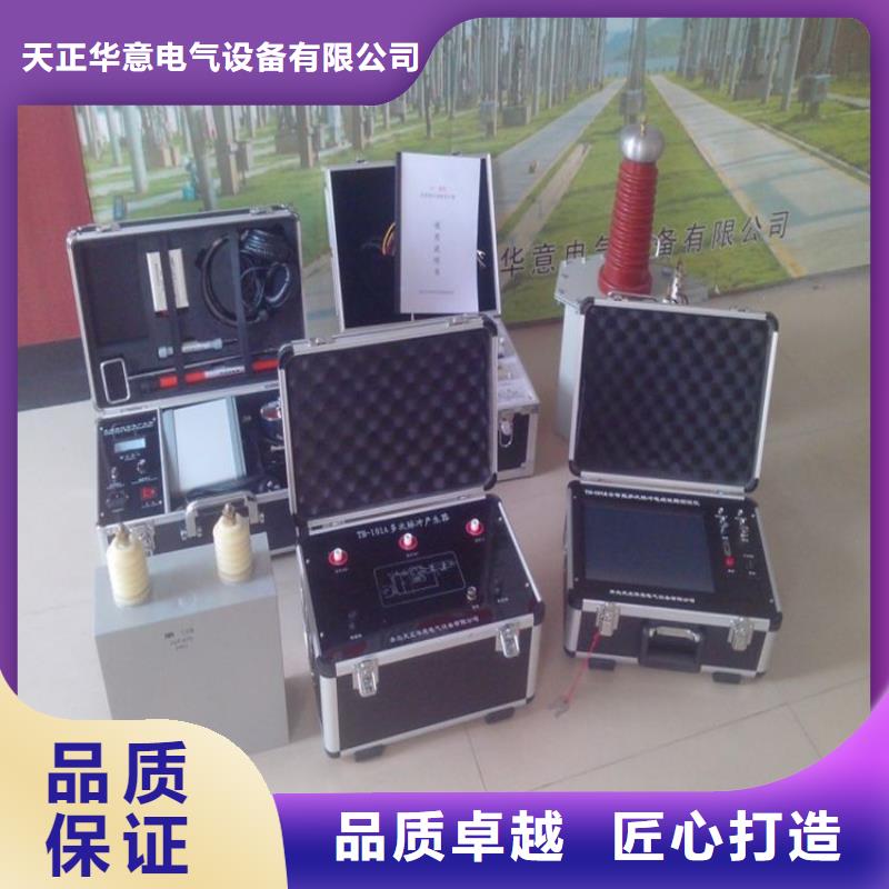 地下管线防腐层巡检系统临高县来电咨询
