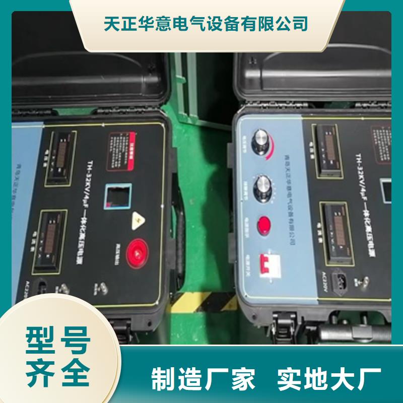 地下管线防腐层巡检系统临高县来电咨询