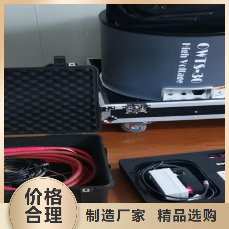 地下管线防腐层巡检系统临高县来电咨询