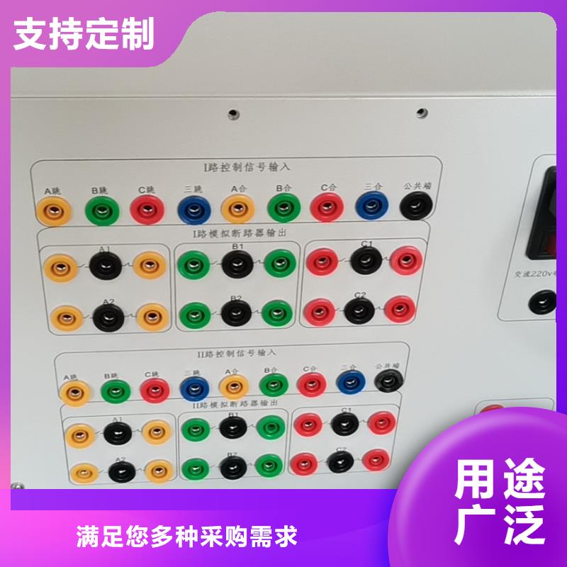 变频串联谐振耐压试验装置视频-变频串联谐振耐压试验装置|萍乡市|芦溪|安源|吉安|宜春|抚州|上饶|南昌|新余|赣州