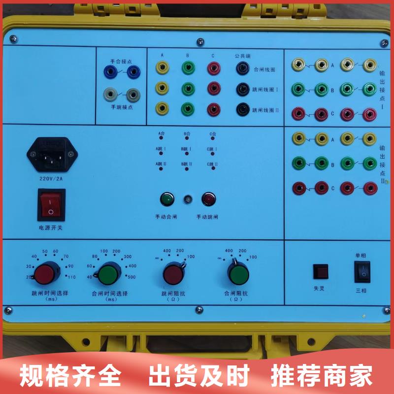 变频串联谐振耐压试验装置视频-变频串联谐振耐压试验装置|萍乡市|芦溪|安源|吉安|宜春|抚州|上饶|南昌|新余|赣州