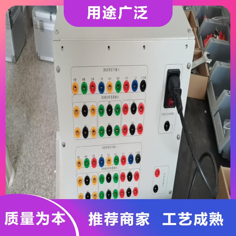 变频串联谐振耐压试验装置视频-变频串联谐振耐压试验装置-江苏省苏州市周边供应商-相城|昆山|扬州|淮安|镇江|南京|徐州|无锡|盐城