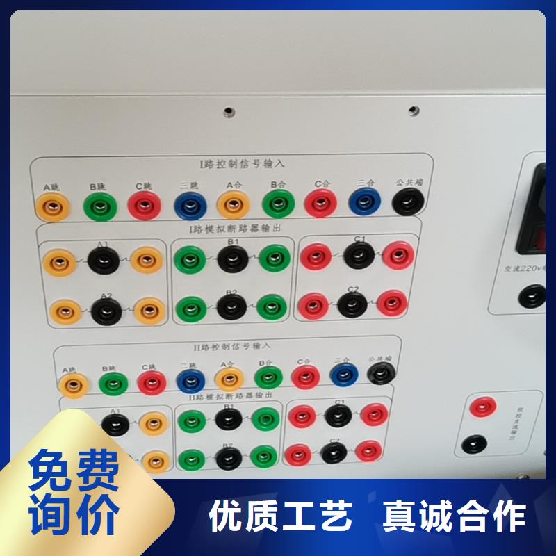 变频串联谐振耐压试验装置视频-变频串联谐振耐压试验装置|兴安市|乌兰察布|阿拉善|乌海|包头|呼伦贝尔|通辽