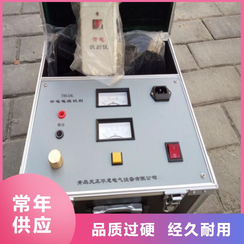 多功能电缆故障测试仪欢迎询价