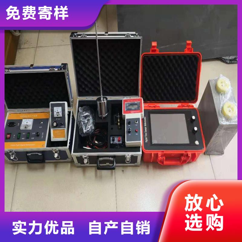 变频串联谐振耐压试验装置视频-甘肃省庆阳市天正华意变频串联谐振耐压试验装置可服务区域西峰|合水|平凉|白银|临夏|甘南|张掖|兰州等