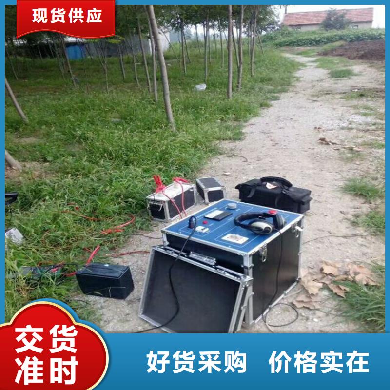 变频串联谐振耐压试验装置视频-西藏天正华意变频串联谐振耐压试验装置可服务区域昌都|阿里|林芝|拉萨等