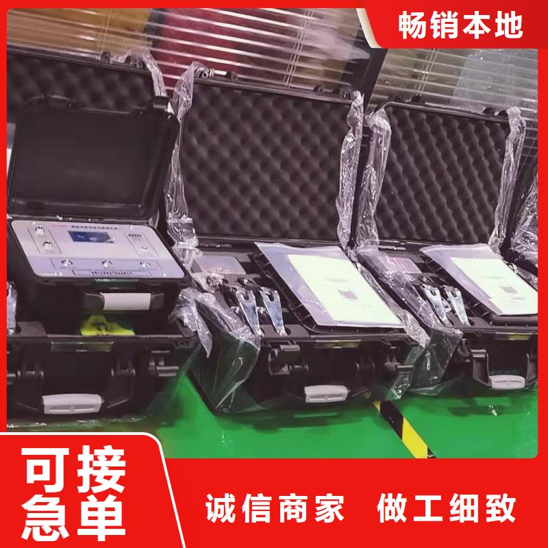 变频串联谐振耐压试验装置视频-甘肃省庆阳市天正华意变频串联谐振耐压试验装置可服务区域西峰|合水|平凉|白银|临夏|甘南|张掖|兰州等