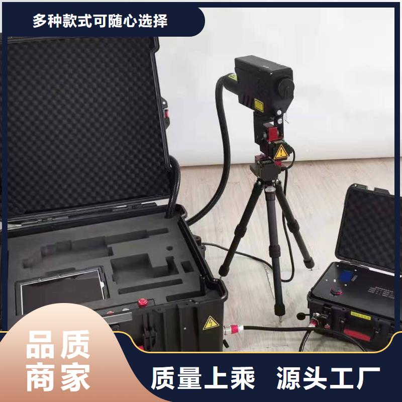 变频串联谐振耐压试验装置视频-甘肃省庆阳市天正华意变频串联谐振耐压试验装置可服务区域西峰|合水|平凉|白银|临夏|甘南|张掖|兰州等