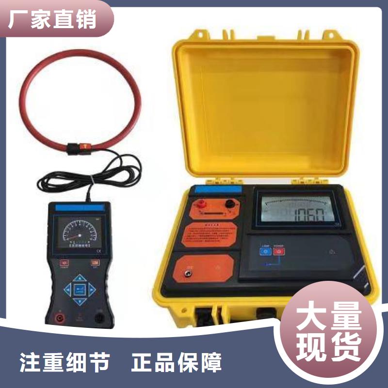 变频串联谐振耐压试验装置视频-西藏天正华意变频串联谐振耐压试验装置可服务区域昌都|阿里|林芝|拉萨等