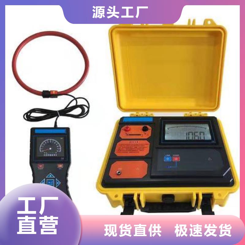变频串联谐振耐压试验装置视频-甘肃省庆阳市天正华意变频串联谐振耐压试验装置可服务区域西峰|合水|平凉|白银|临夏|甘南|张掖|兰州等