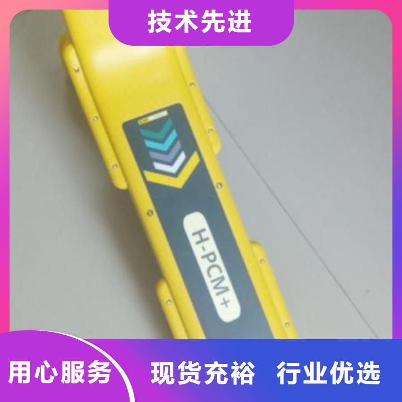 变频串联谐振耐压试验装置视频-甘肃省庆阳市天正华意变频串联谐振耐压试验装置可服务区域西峰|合水|平凉|白银|临夏|甘南|张掖|兰州等