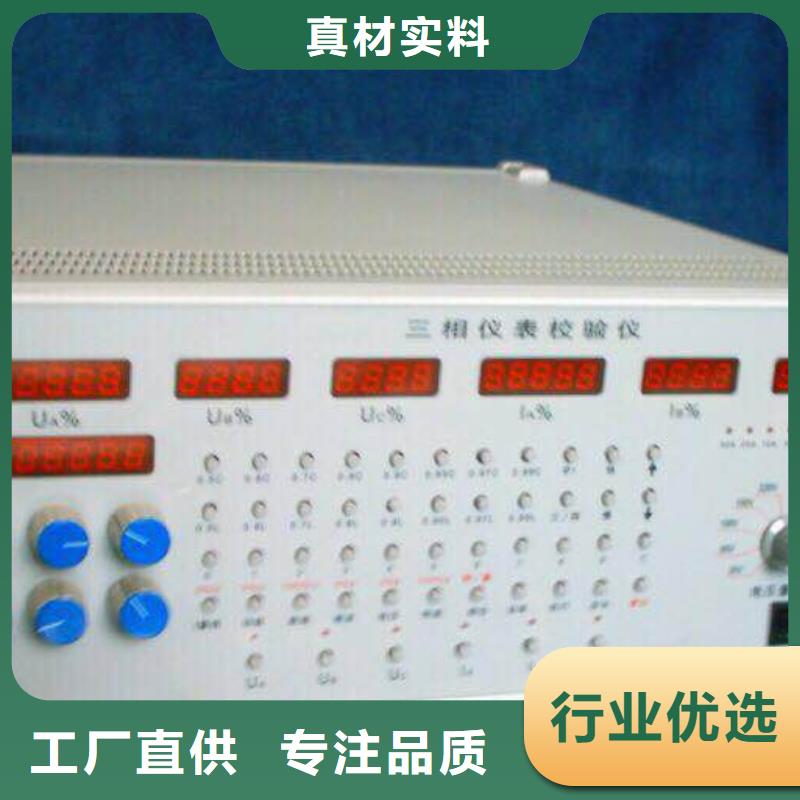 变频串联谐振耐压试验装置视频-变频串联谐振耐压试验装置|广西省柳州市|柳南|柳江|贵港|南宁|玉林|贺州|桂林|北海