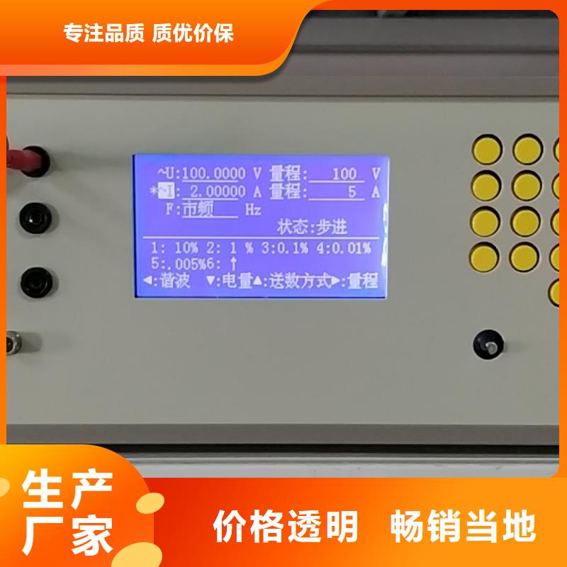变频串联谐振耐压试验装置视频-变频串联谐振耐压试验装置_黑龙江省市场覆盖佳木斯|鹤岗|大兴安岭|哈尔滨|齐齐哈尔等