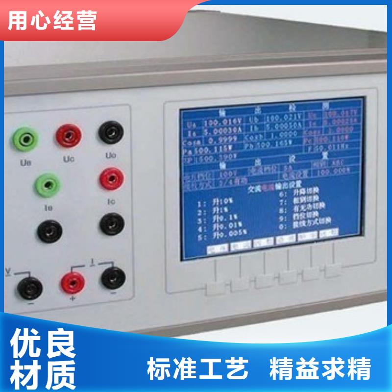 变频串联谐振耐压试验装置视频-变频串联谐振耐压试验装置|广西省柳州市|柳南|柳江|贵港|南宁|玉林|贺州|桂林|北海