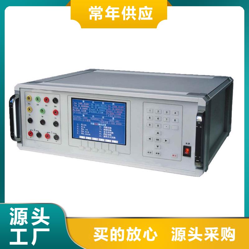 变频串联谐振耐压试验装置视频-变频串联谐振耐压试验装置_黑龙江省市场覆盖佳木斯|鹤岗|大兴安岭|哈尔滨|齐齐哈尔等