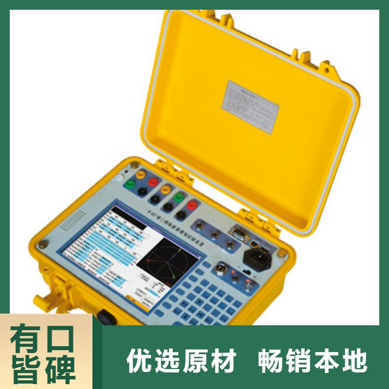 高精度万用表检定装置厂家-现货充足