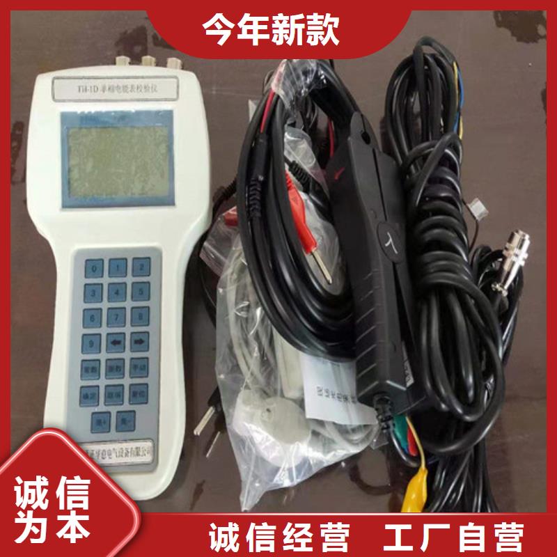 变频串联谐振耐压试验装置视频-变频串联谐振耐压试验装置-浙江省湖州市本土品牌-德清|安吉|绍兴|衢州|杭州|舟山|金华
