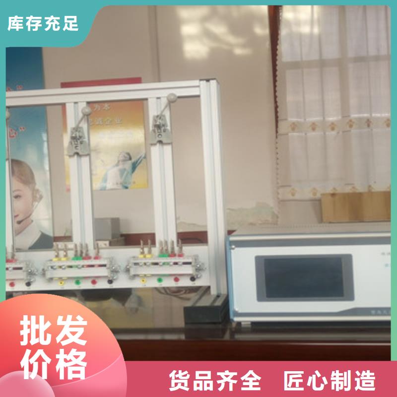 天正华意变频串联谐振耐压试验装置【 三相电能表校验装置_微机继电保护测试仪实拍展现】