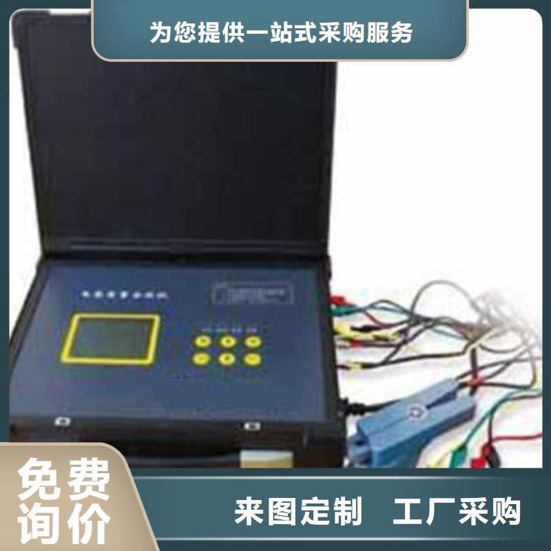 多用表校准仪万宁市