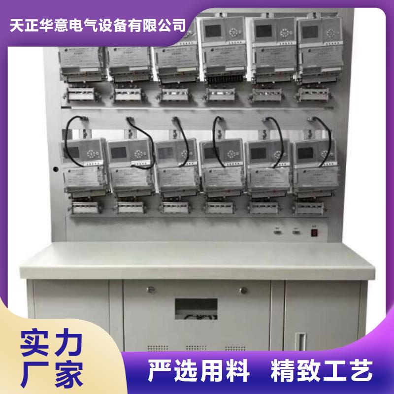 【三相交直流仪表校验装置】质量放心
