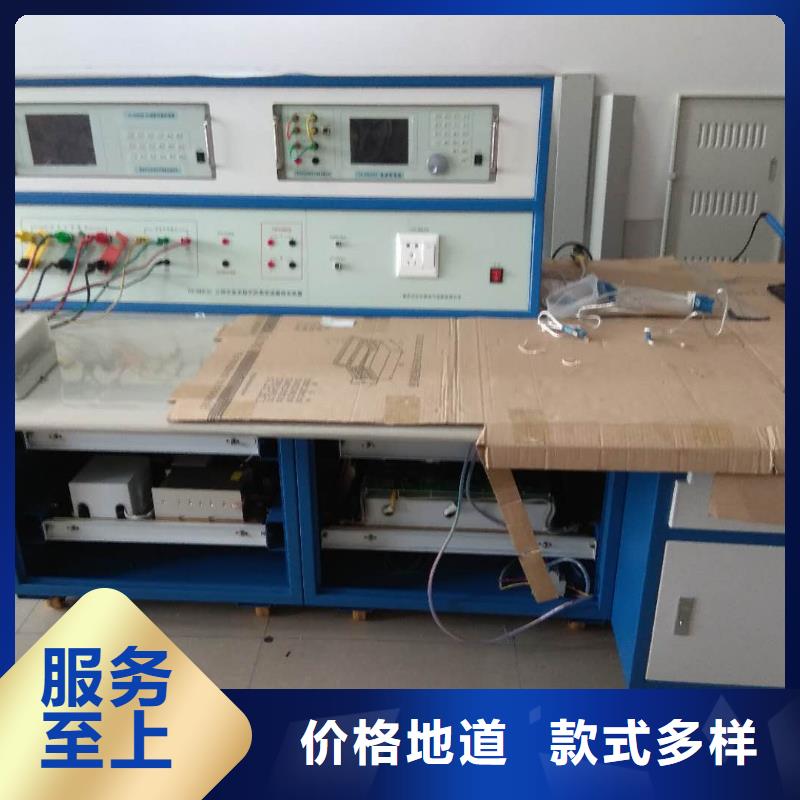 天正华意变频串联谐振耐压试验装置【 三相电能表校验装置_微机继电保护测试仪实拍展现】
