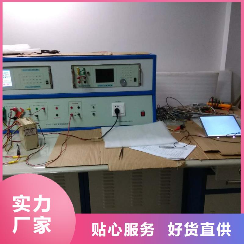 变频串联谐振耐压试验装置视频-变频串联谐振耐压试验装置-浙江省湖州市本土品牌-德清|安吉|绍兴|衢州|杭州|舟山|金华