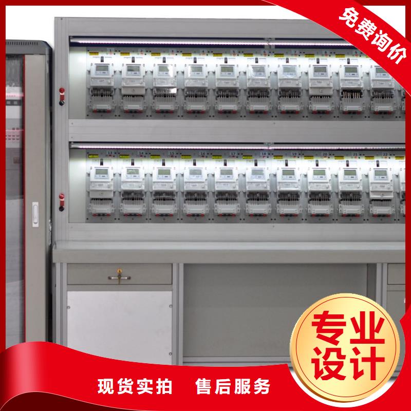 【三相交直流仪表校验装置】质量放心