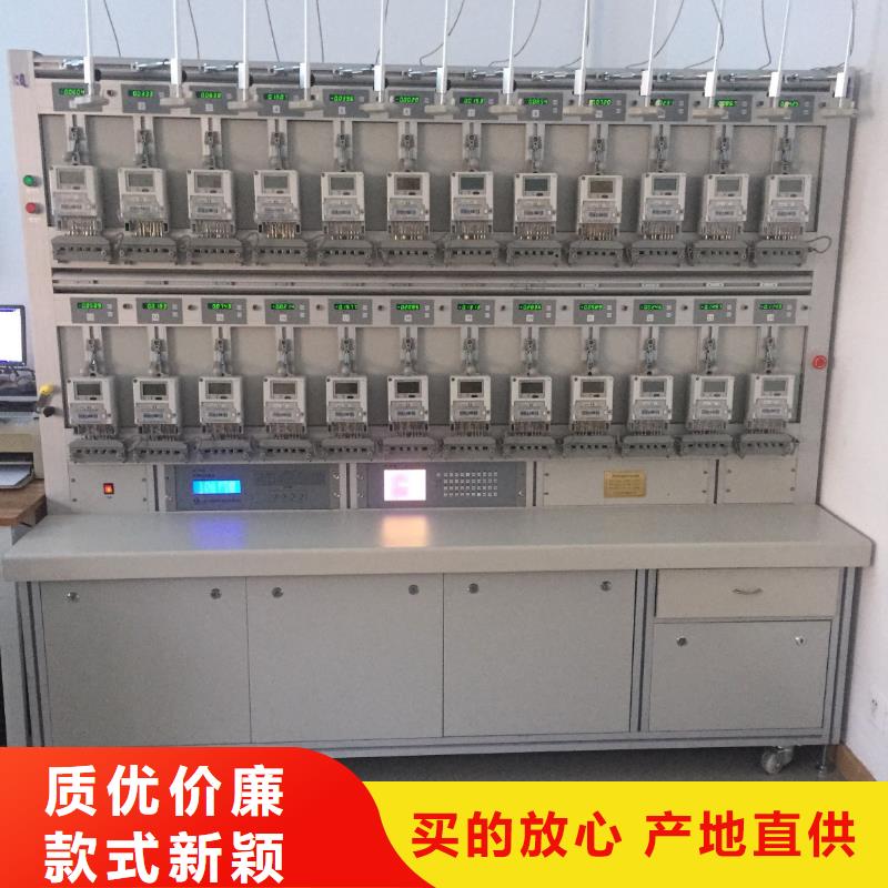 变频串联谐振耐压试验装置视频-云南省普洱市|怒江|昭通|德宏|保山|临沧|迪庆|文山变频串联谐振耐压试验装置-天正华意