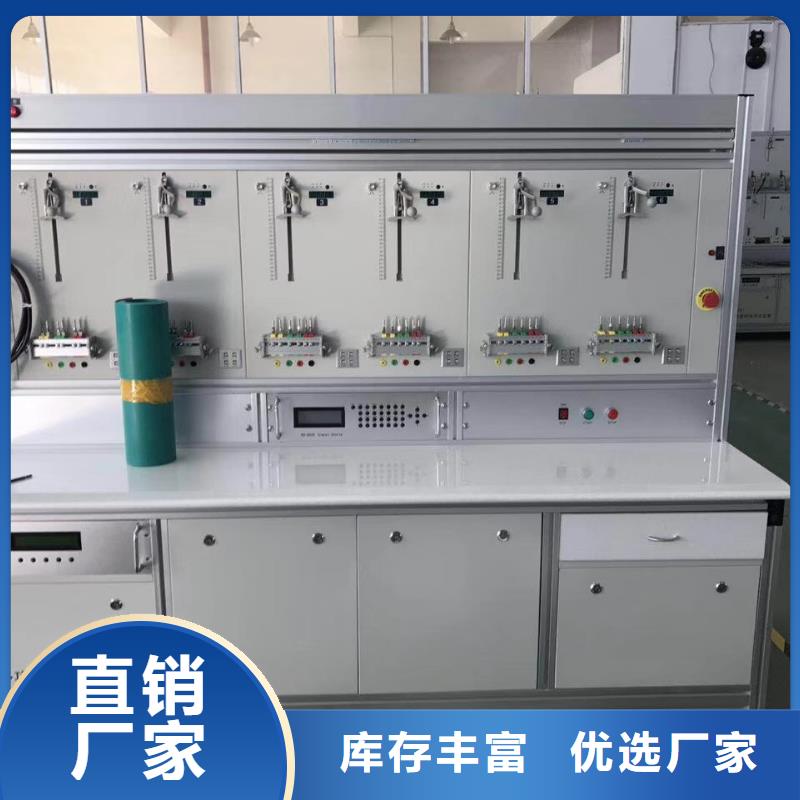 变频串联谐振耐压试验装置视频-变频串联谐振耐压试验装置-浙江省湖州市本土品牌-德清|安吉|绍兴|衢州|杭州|舟山|金华