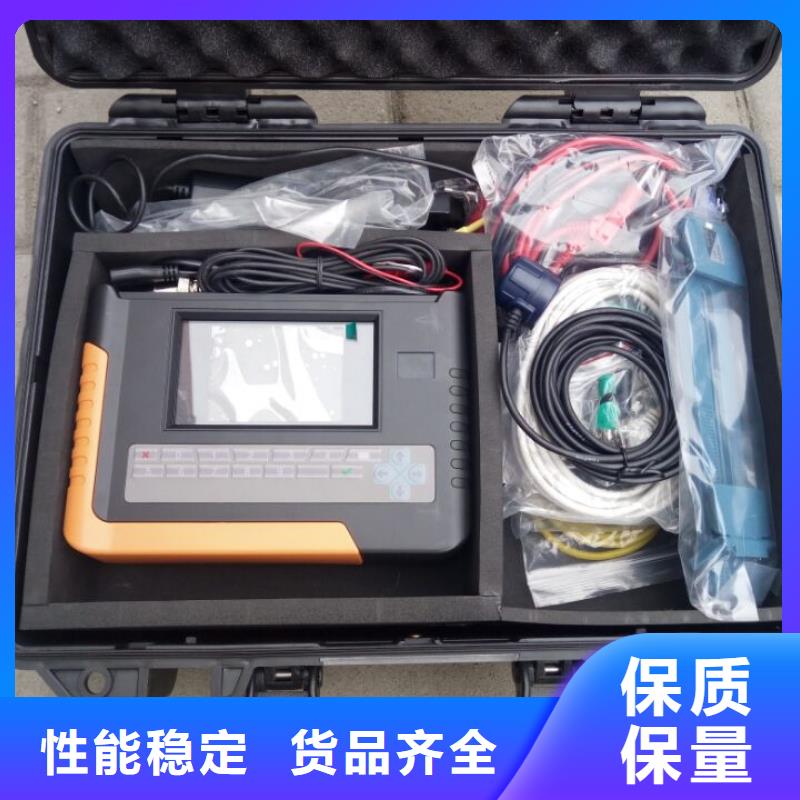 变频串联谐振耐压试验装置视频-变频串联谐振耐压试验装置-浙江省湖州市本土品牌-德清|安吉|绍兴|衢州|杭州|舟山|金华