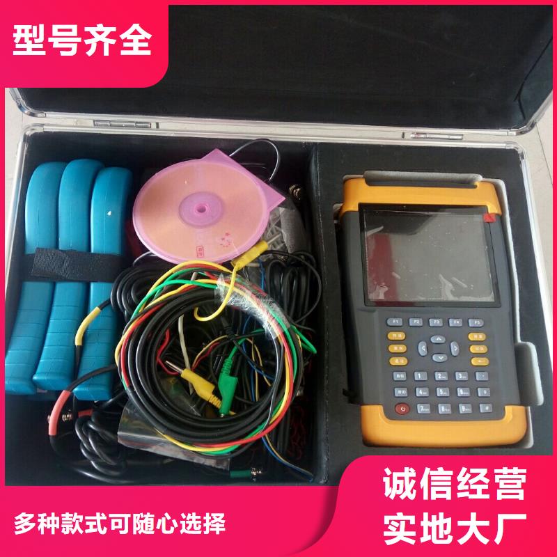 多用表校准仪万宁市