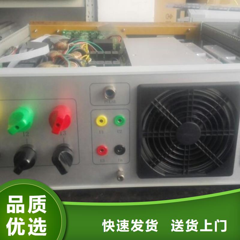 天正华意变频串联谐振耐压试验装置【 三相电能表校验装置_微机继电保护测试仪实拍展现】