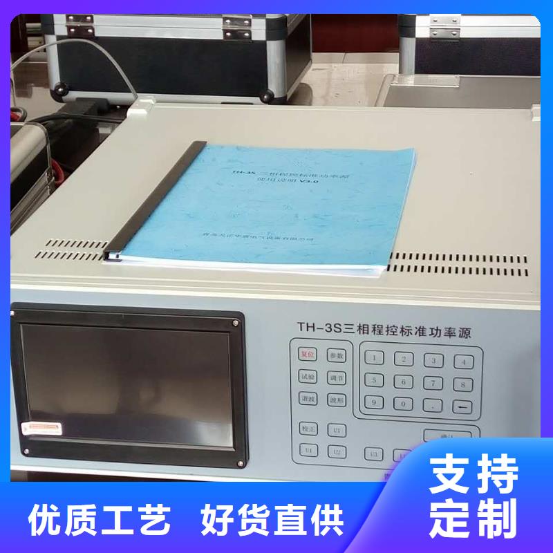 变频串联谐振耐压试验装置视频-昌都市变频串联谐振耐压试验装置-(同城)可服务区域江达|察雅|拉萨|山南|日喀则|那曲|阿里
