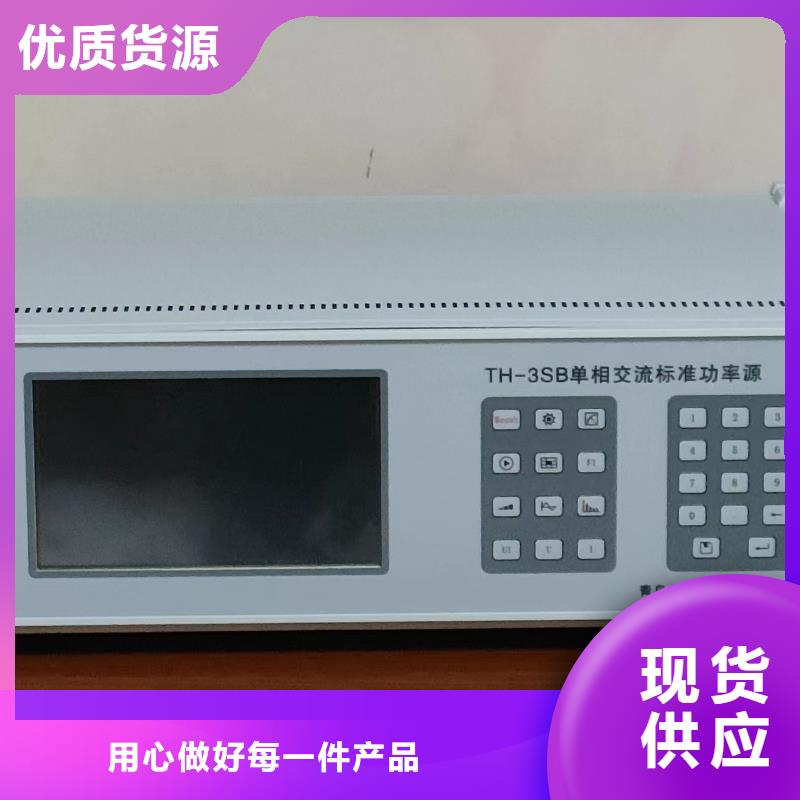 变频串联谐振耐压试验装置视频-昌都市变频串联谐振耐压试验装置-(同城)可服务区域江达|察雅|拉萨|山南|日喀则|那曲|阿里