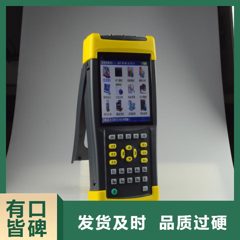 变频串联谐振耐压试验装置视频-直辖香港|变频串联谐振耐压试验装置-天正华意