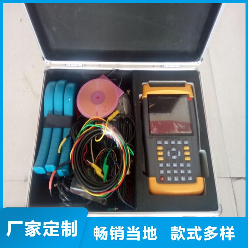 变频串联谐振耐压试验装置视频-直辖香港|变频串联谐振耐压试验装置-天正华意