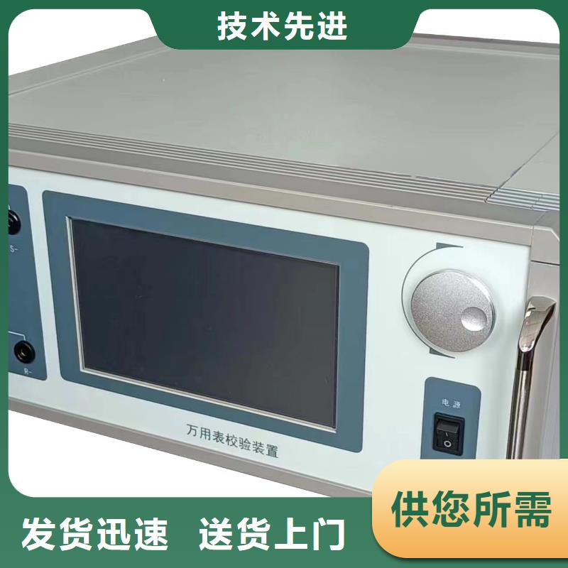 变频串联谐振耐压试验装置视频-变频串联谐振耐压试验装置|济南市|长清|章丘|威海|莱芜|东营|济宁|烟台|枣庄