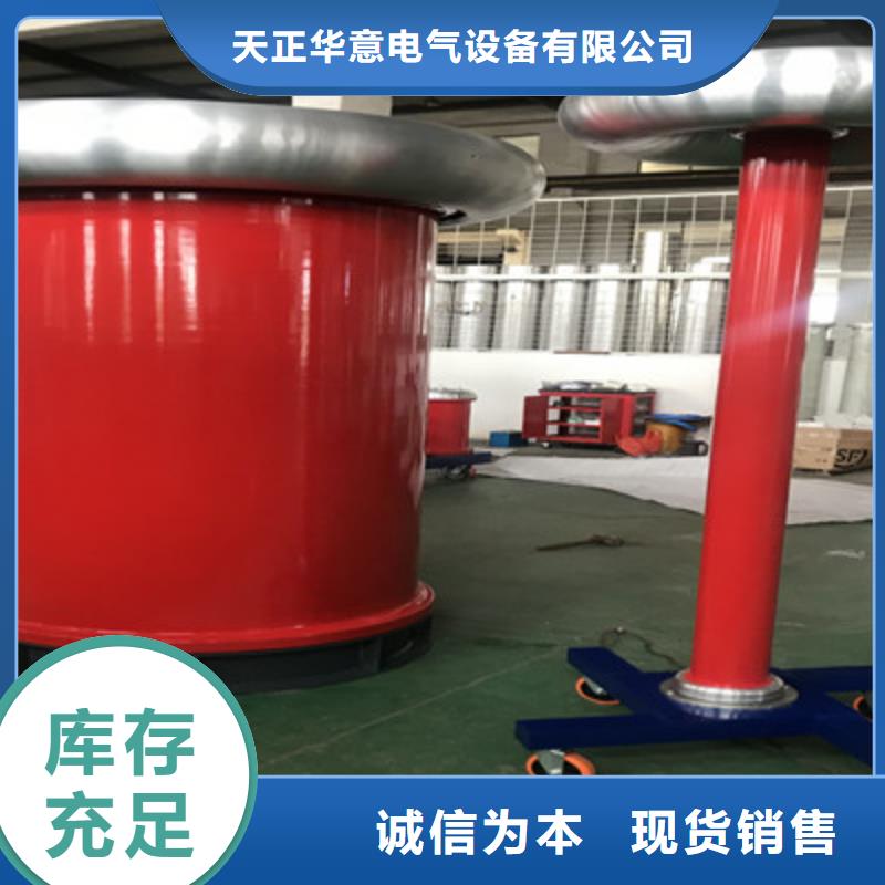 工频高压局放试验装置-励磁系统开环小电流测试仪应用领域