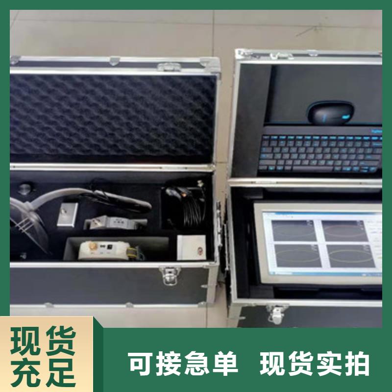 工频高压局放试验装置-励磁系统开环小电流测试仪应用领域