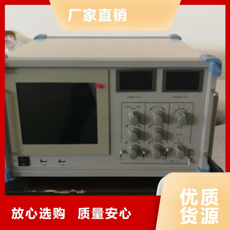 变频串联谐振耐压试验装置视频-变频串联谐振耐压试验装置-天正华意电气设备(杭州市分公司)服务区域萧山|建德|湖州|台州|舟山|丽水