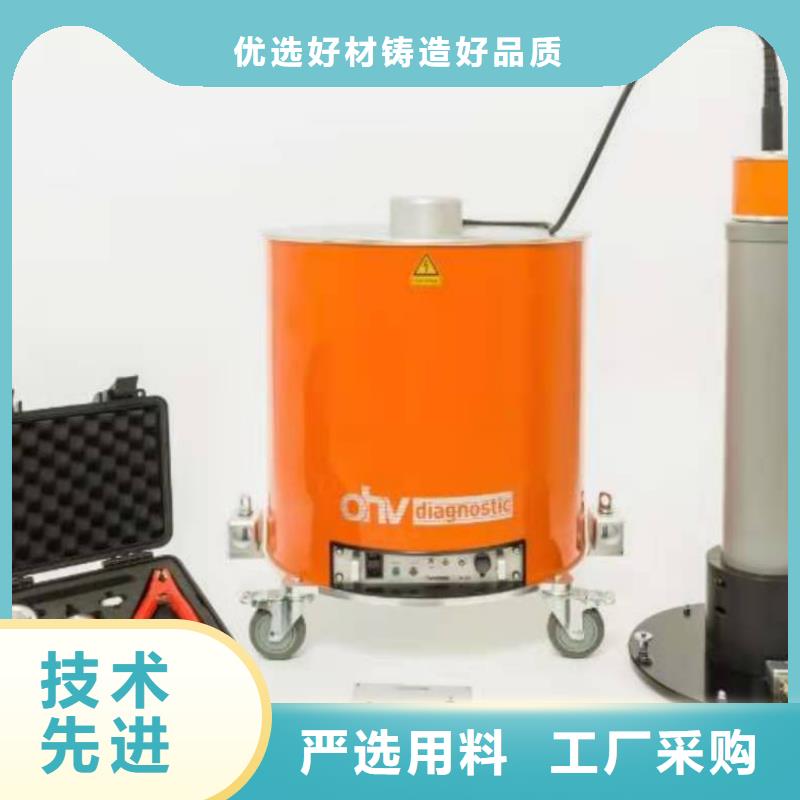 变频串联谐振耐压试验装置视频-变频串联谐振耐压试验装置-天正华意电气设备(杭州市分公司)服务区域萧山|建德|湖州|台州|舟山|丽水