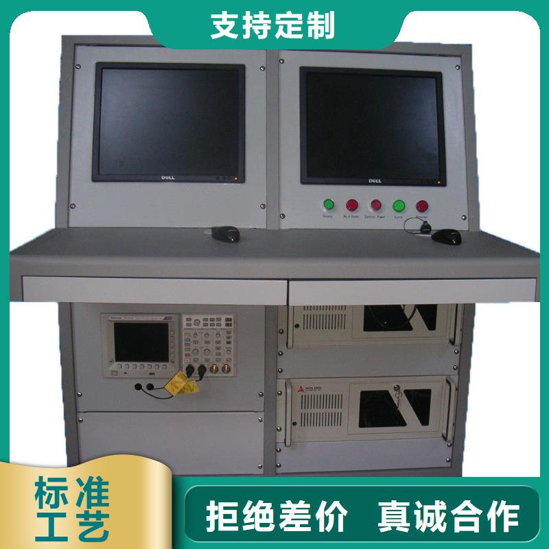 变频串联谐振耐压试验装置视频-变频串联谐振耐压试验装置-天正华意电气设备(杭州市分公司)服务区域萧山|建德|湖州|台州|舟山|丽水