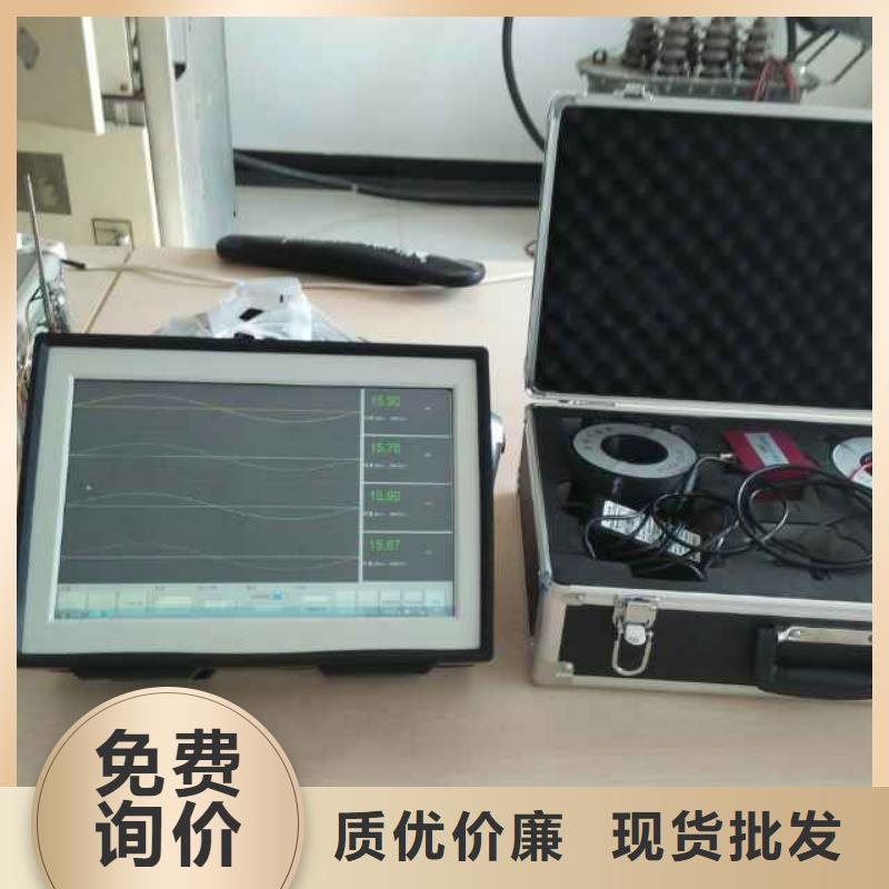 变频串联谐振耐压试验装置视频-变频串联谐振耐压试验装置-天正华意电气设备(杭州市分公司)服务区域萧山|建德|湖州|台州|舟山|丽水