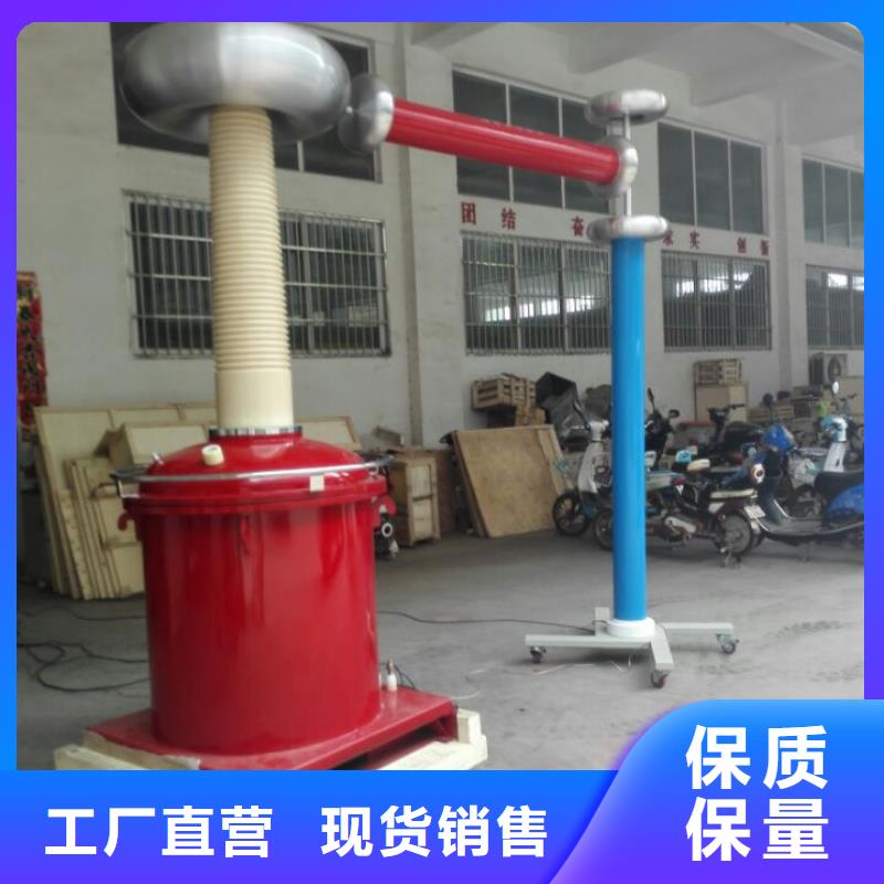 工频高压局放试验装置直流电阻测试仪注重细节